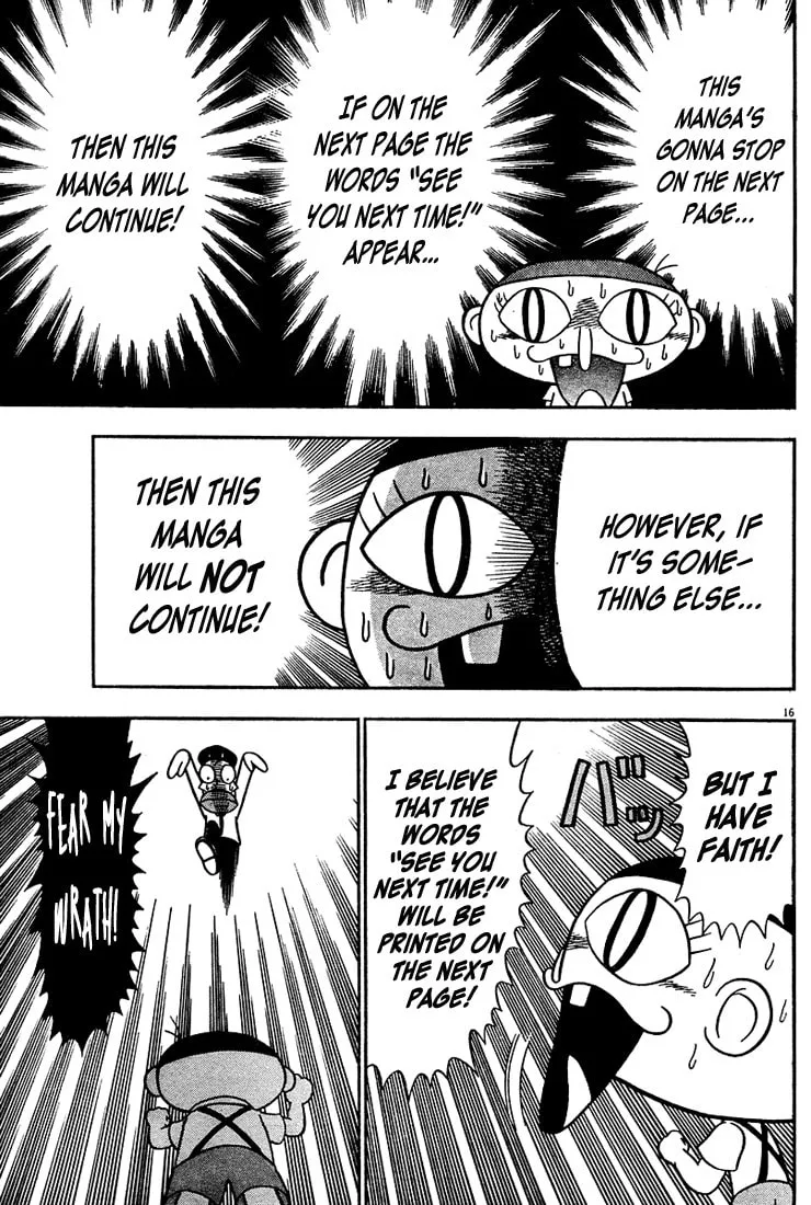 Baka! Chapter 0 page 16 - 