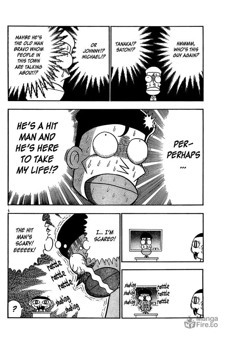 Baka! Chapter 1 page 5 - 