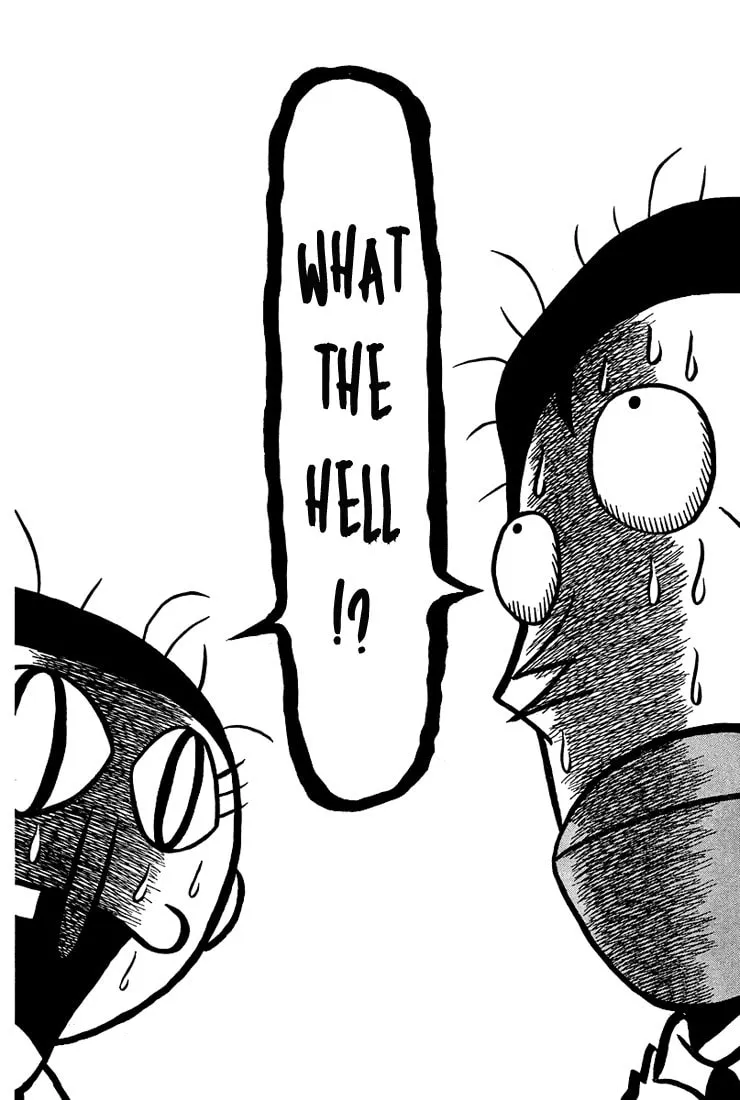 Baka! Chapter 1 page 7 - 