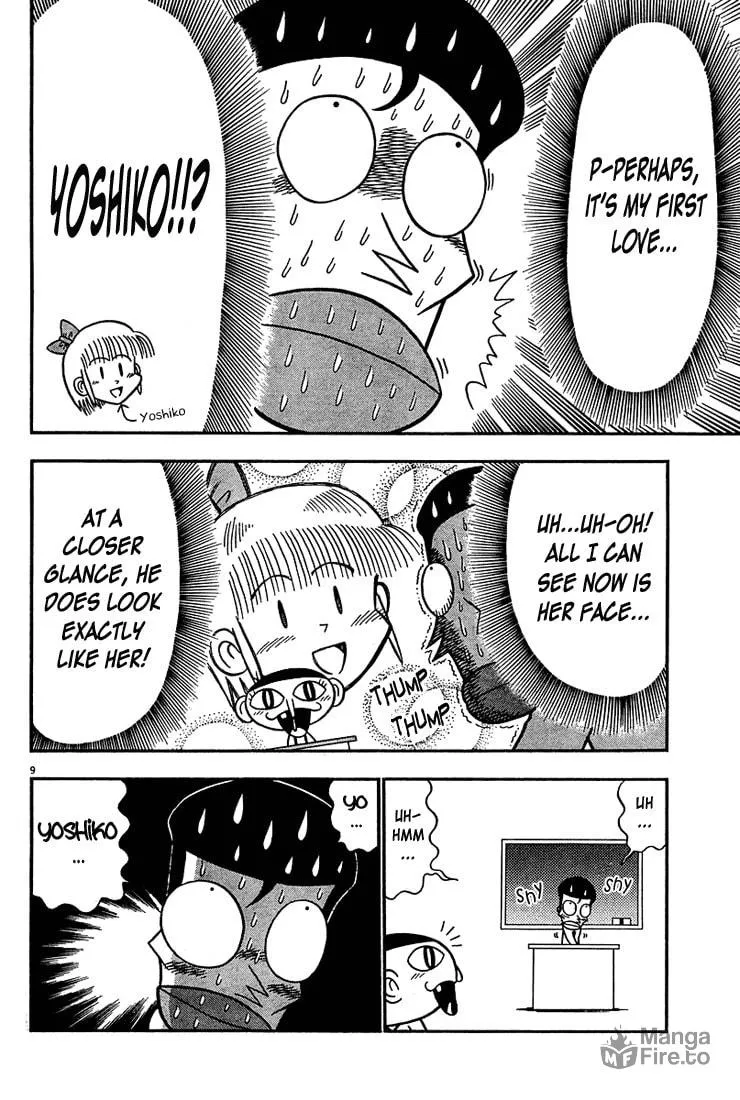 Baka! Chapter 1 page 9 - 