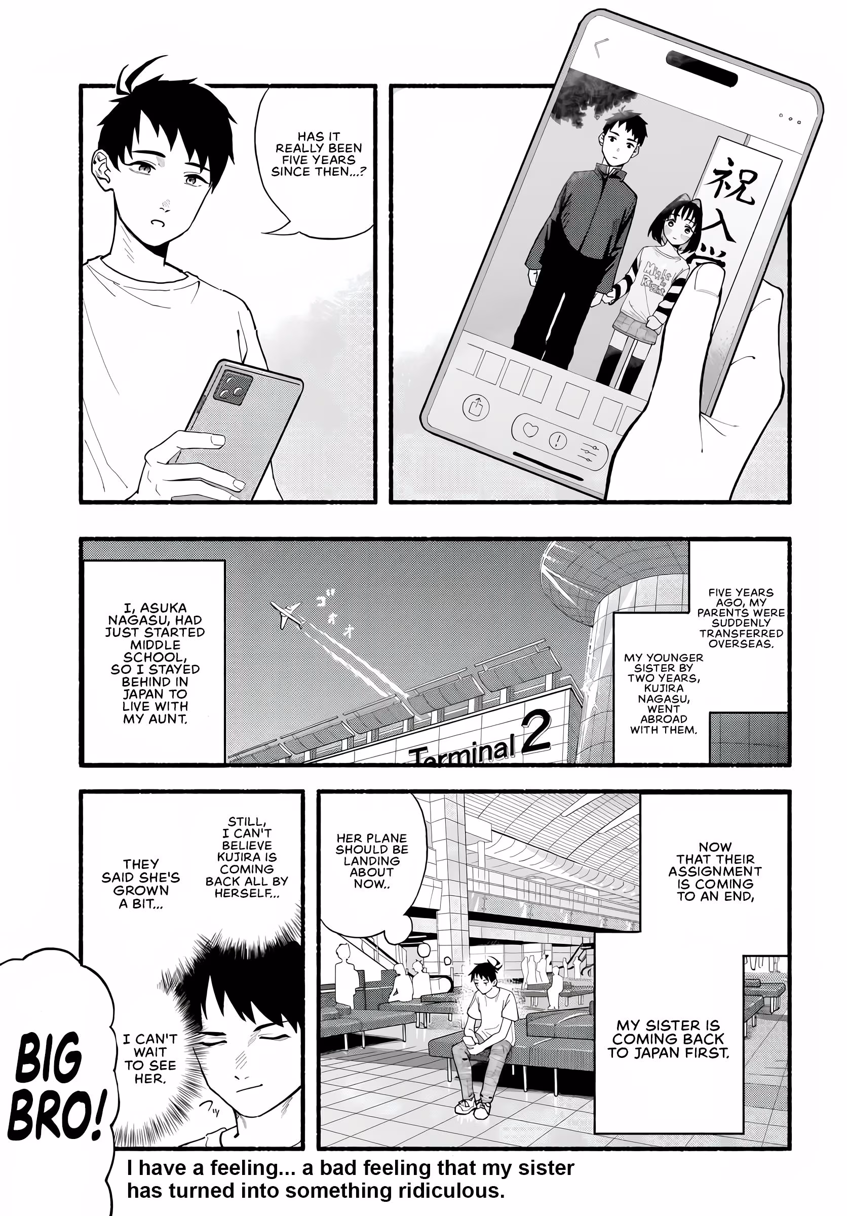 Bakadeka Imouto ga Yattekuru! Chapter 1 page 1 - 