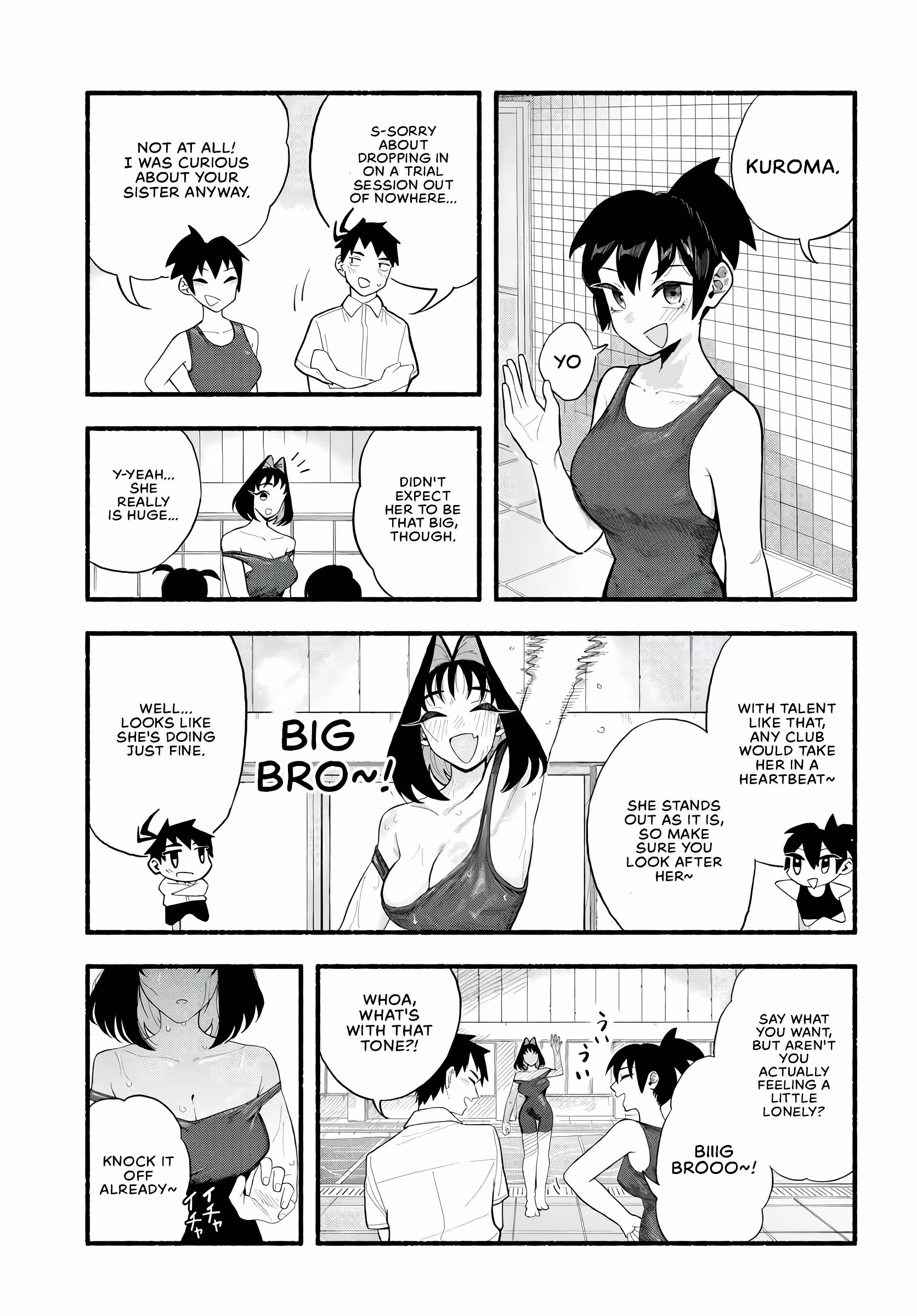 Bakadeka Imouto ga Yattekuru! Chapter 1 page 14 - 