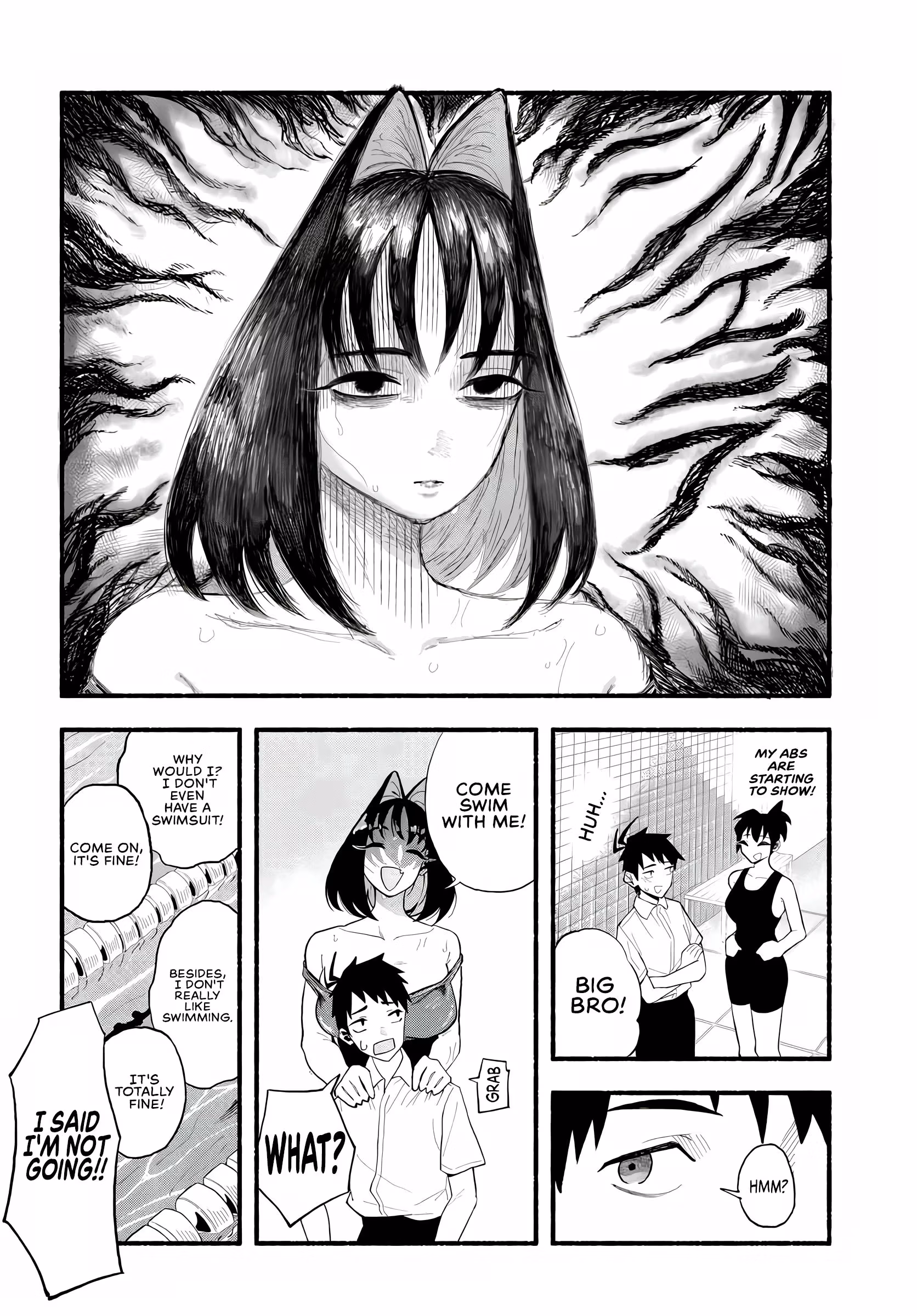 Bakadeka Imouto ga Yattekuru! Chapter 1 page 15 - 