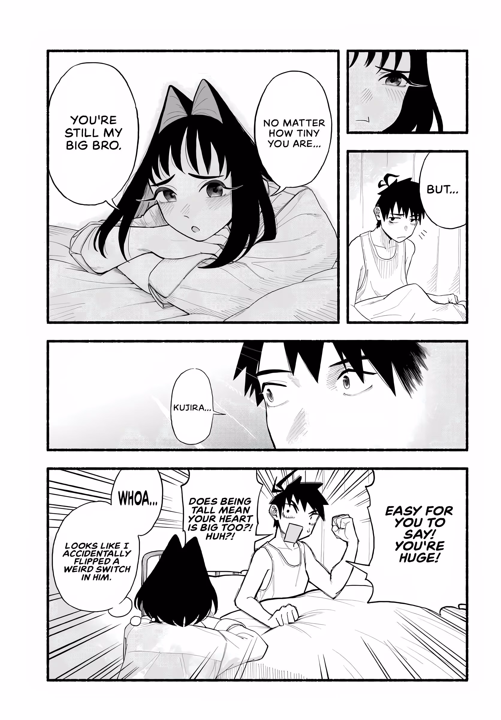 Bakadeka Imouto ga Yattekuru! Chapter 1 page 22 - 