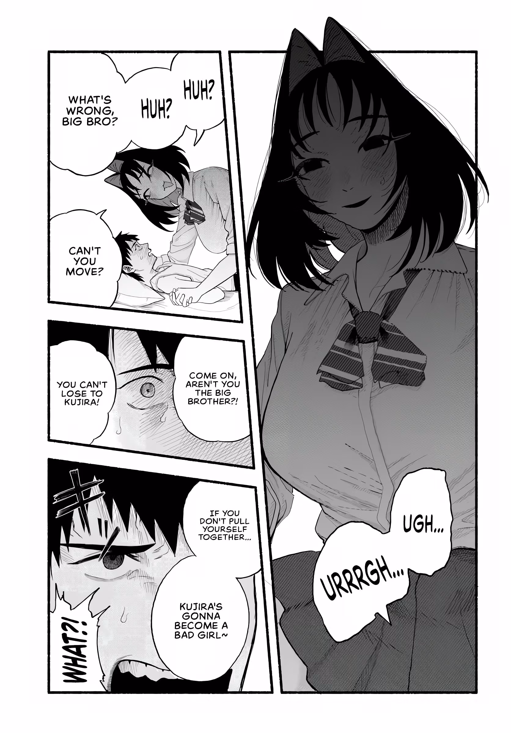 Bakadeka Imouto ga Yattekuru! Chapter 1 page 24 - 