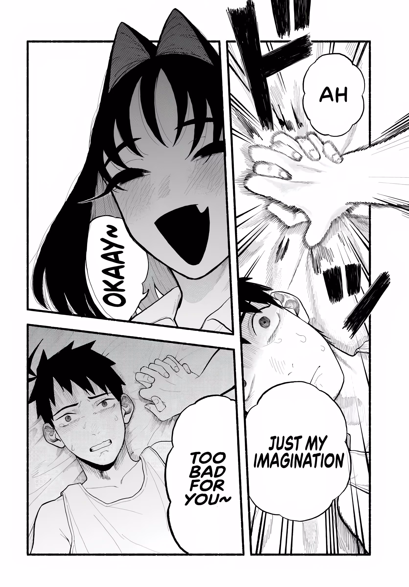 Bakadeka Imouto ga Yattekuru! Chapter 1 page 26 - 