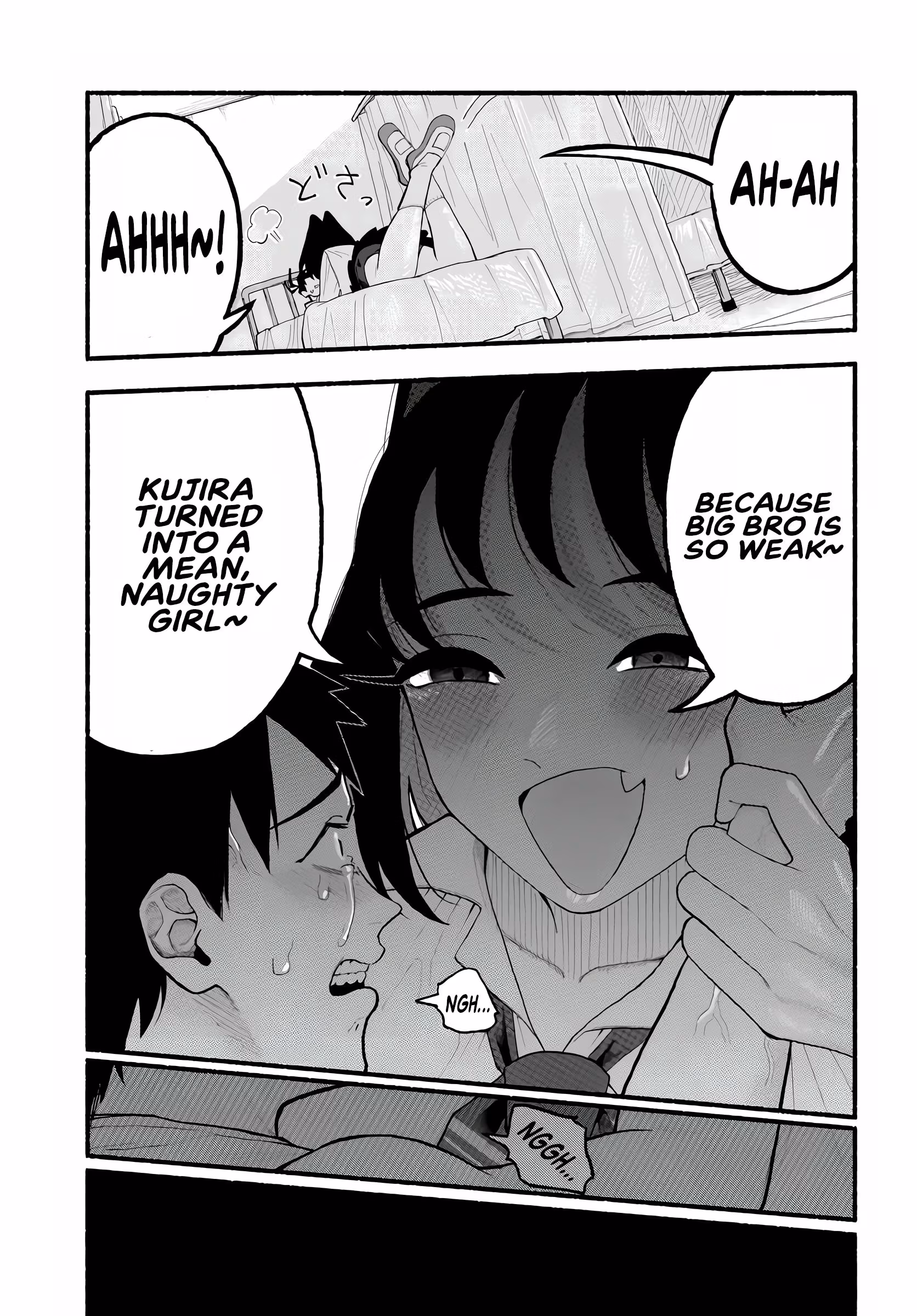Bakadeka Imouto ga Yattekuru! Chapter 1 page 27 - 