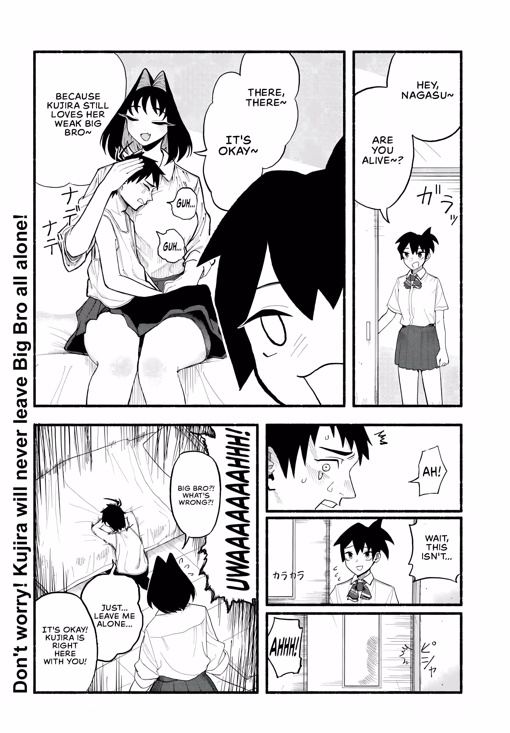 Bakadeka Imouto ga Yattekuru! Chapter 1 page 28 - 