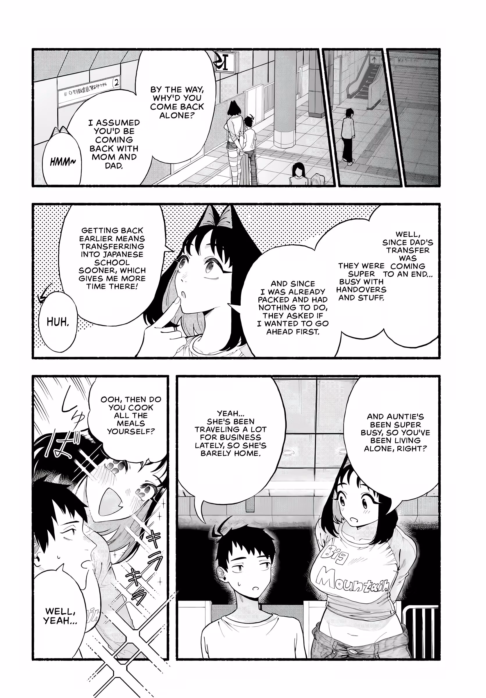 Bakadeka Imouto ga Yattekuru! Chapter 1 page 5 - 