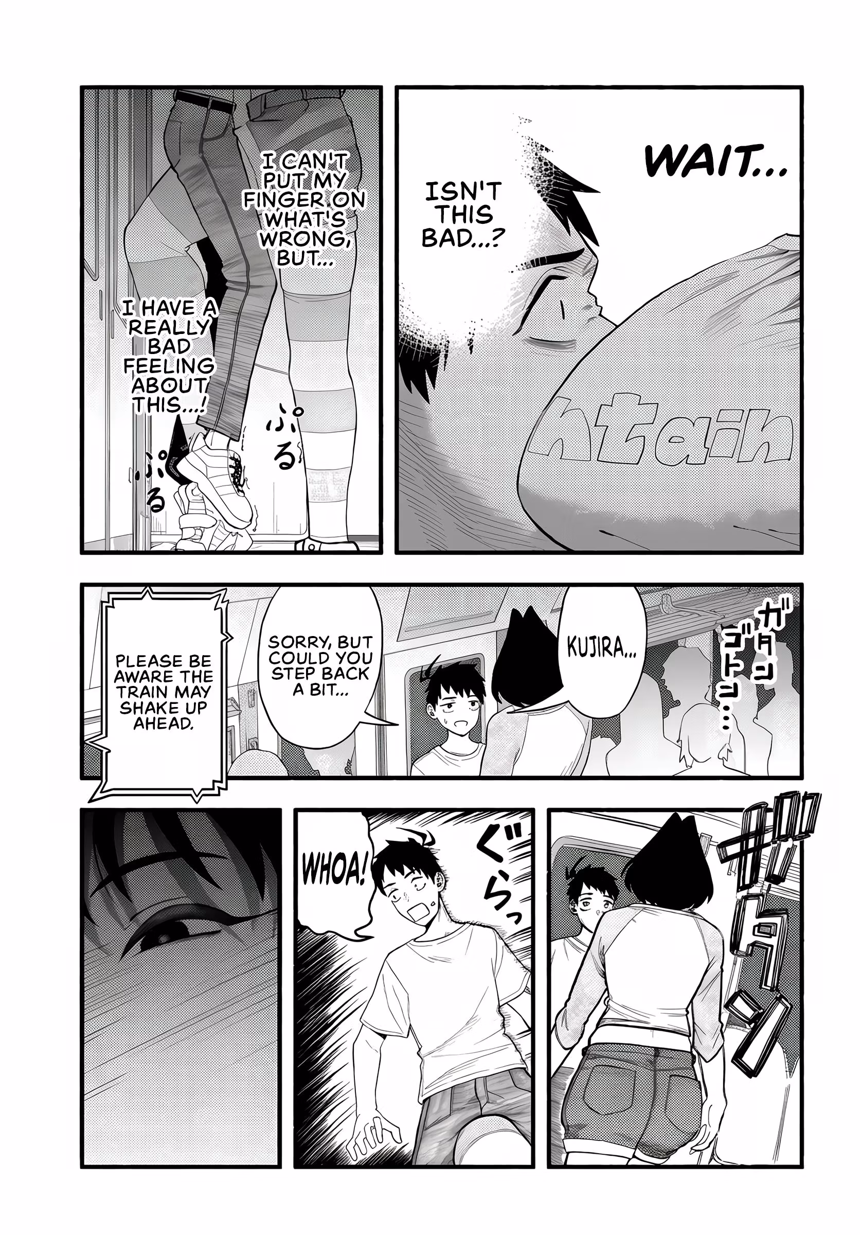 Bakadeka Imouto ga Yattekuru! Chapter 1 page 8 - 