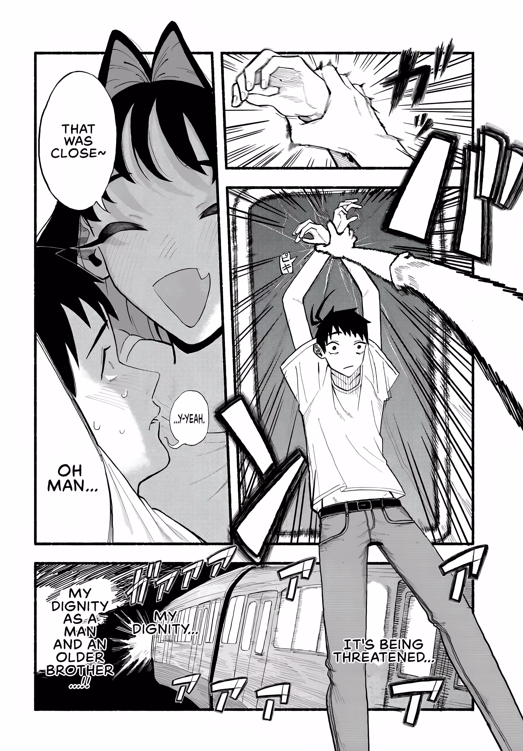 Bakadeka Imouto ga Yattekuru! Chapter 1 page 9 - 
