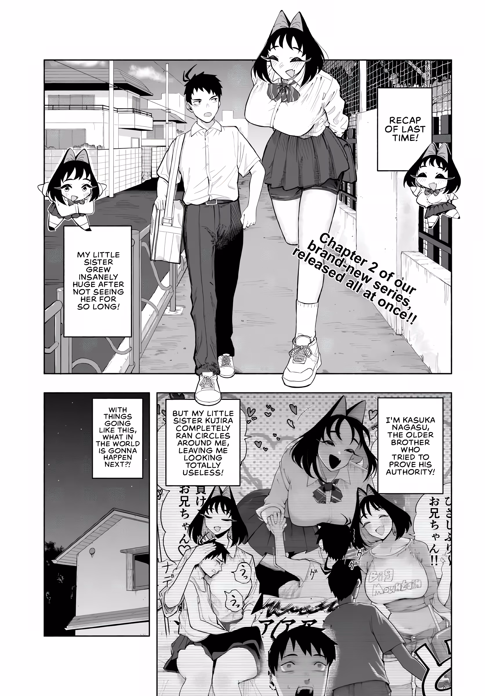 Bakadeka Imouto ga Yattekuru! Chapter 2 page 1 - 