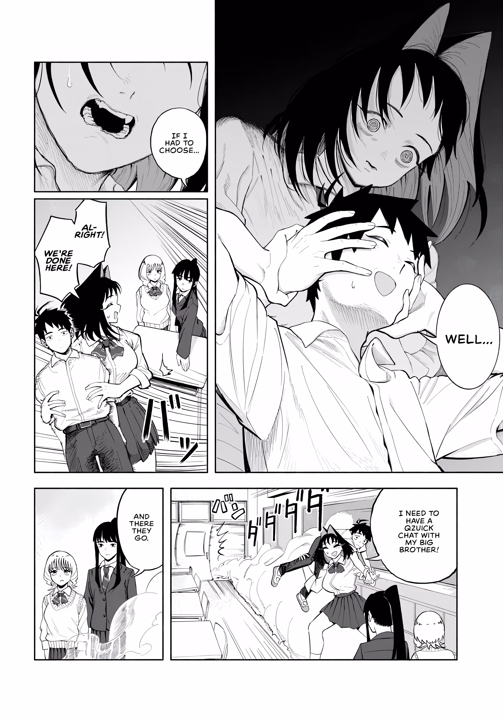 Bakadeka Imouto ga Yattekuru! Chapter 2 page 12 - 