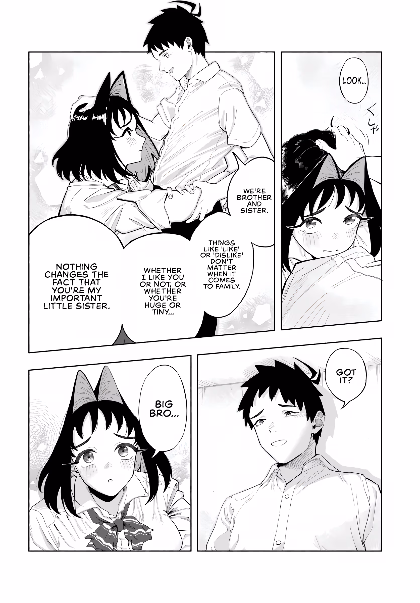 Bakadeka Imouto ga Yattekuru! Chapter 2 page 18 - 
