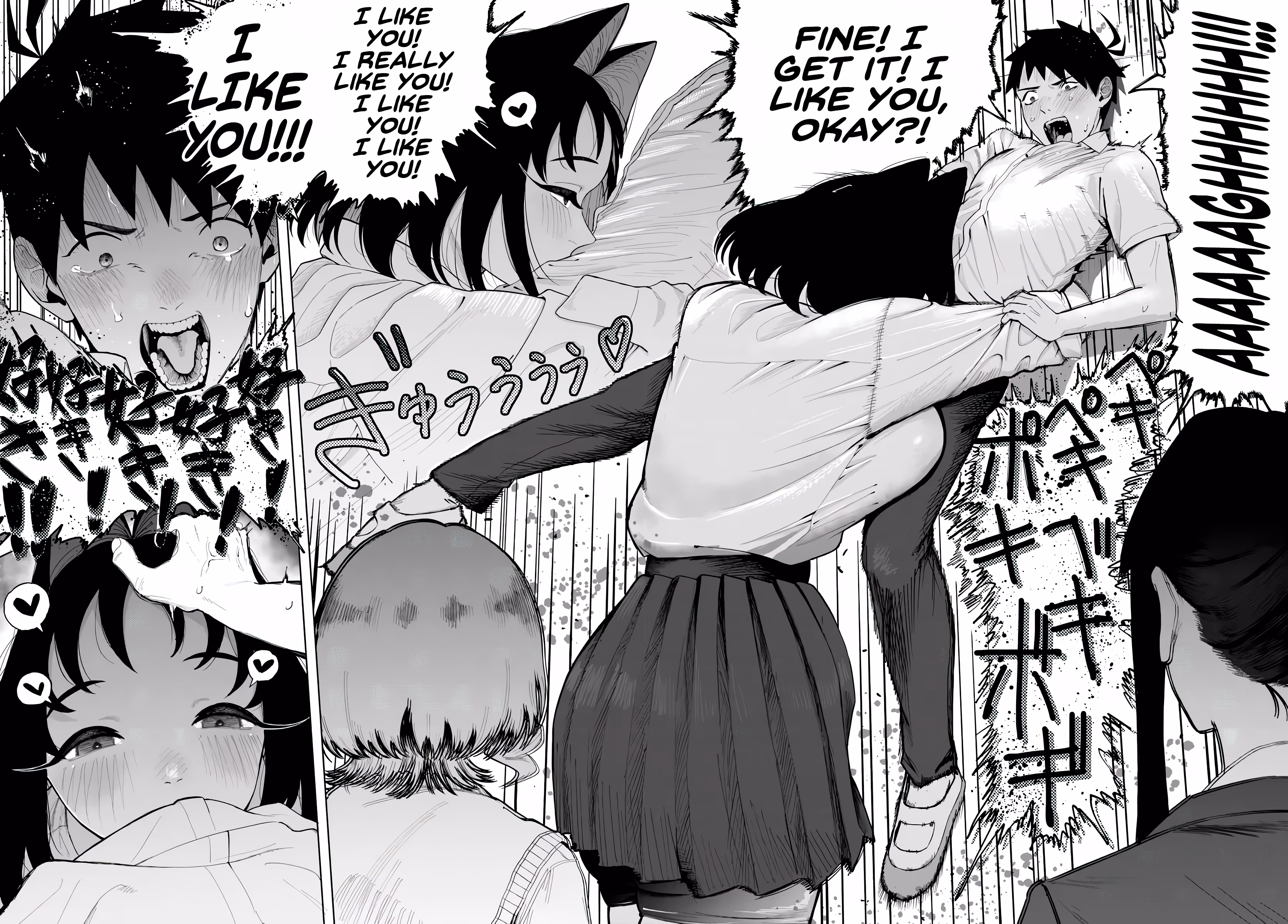 Bakadeka Imouto ga Yattekuru! Chapter 2 page 20 - 