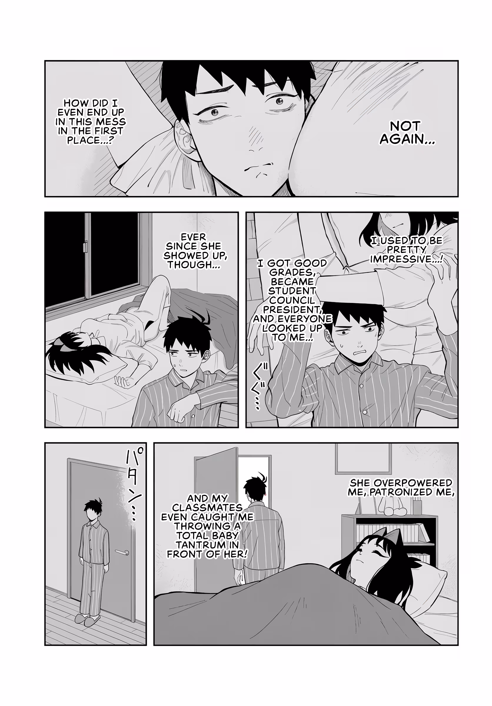 Bakadeka Imouto ga Yattekuru! Chapter 2 page 3 - 
