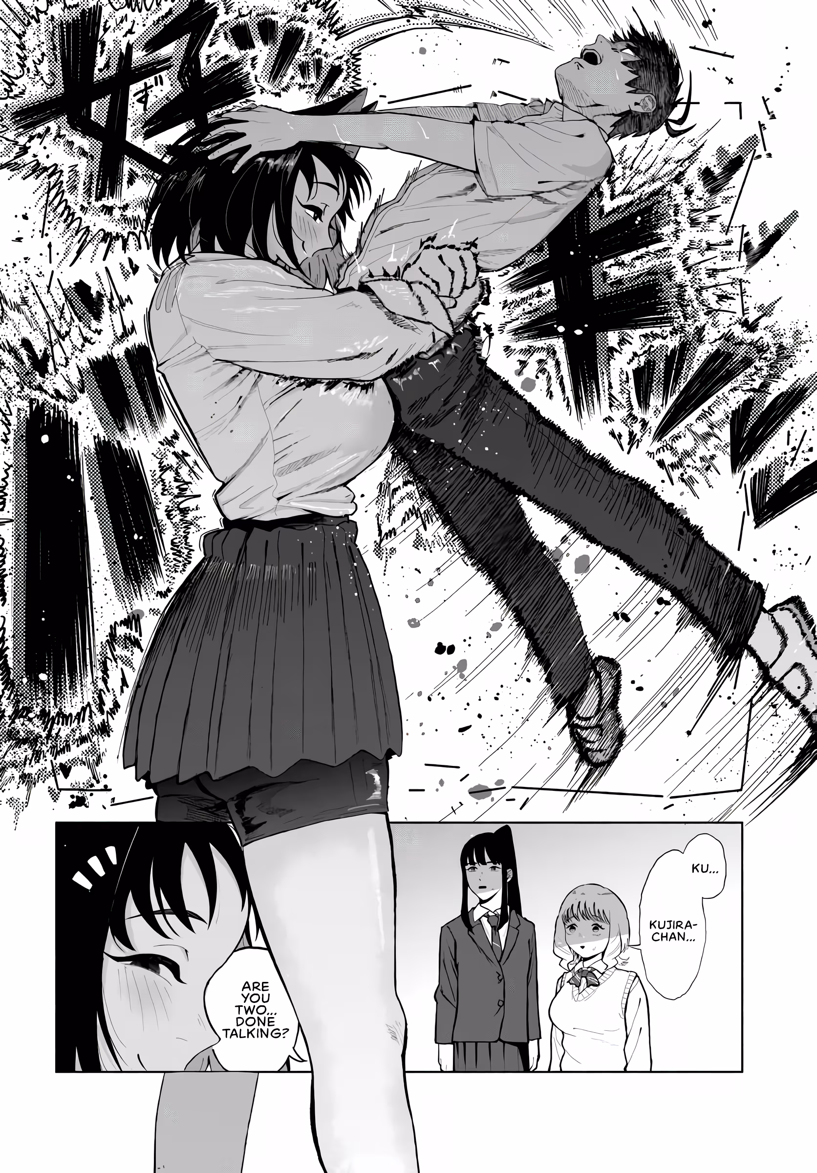 Bakadeka Imouto ga Yattekuru! Chapter 2 page 21 - 
