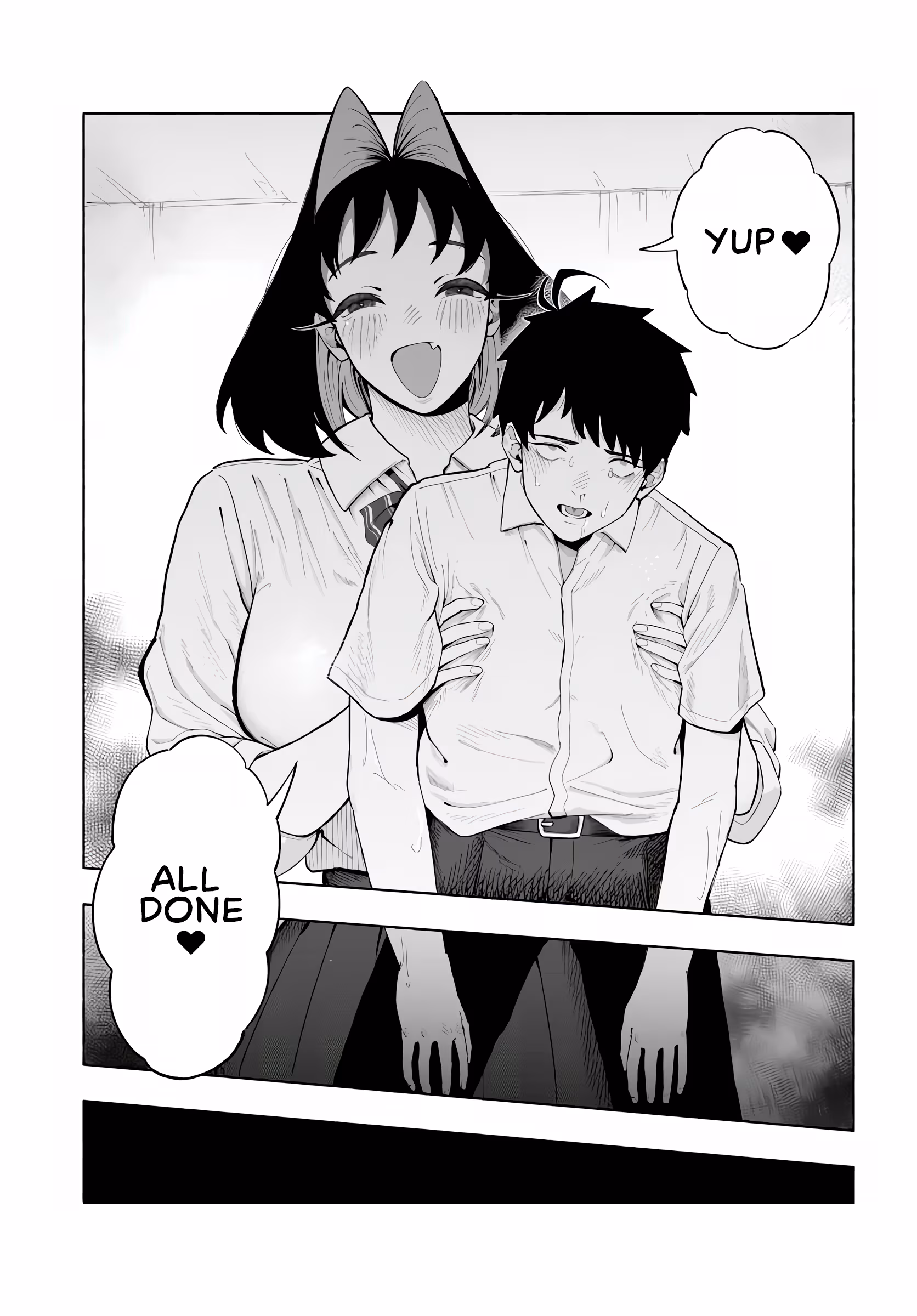 Bakadeka Imouto ga Yattekuru! Chapter 2 page 22 - 