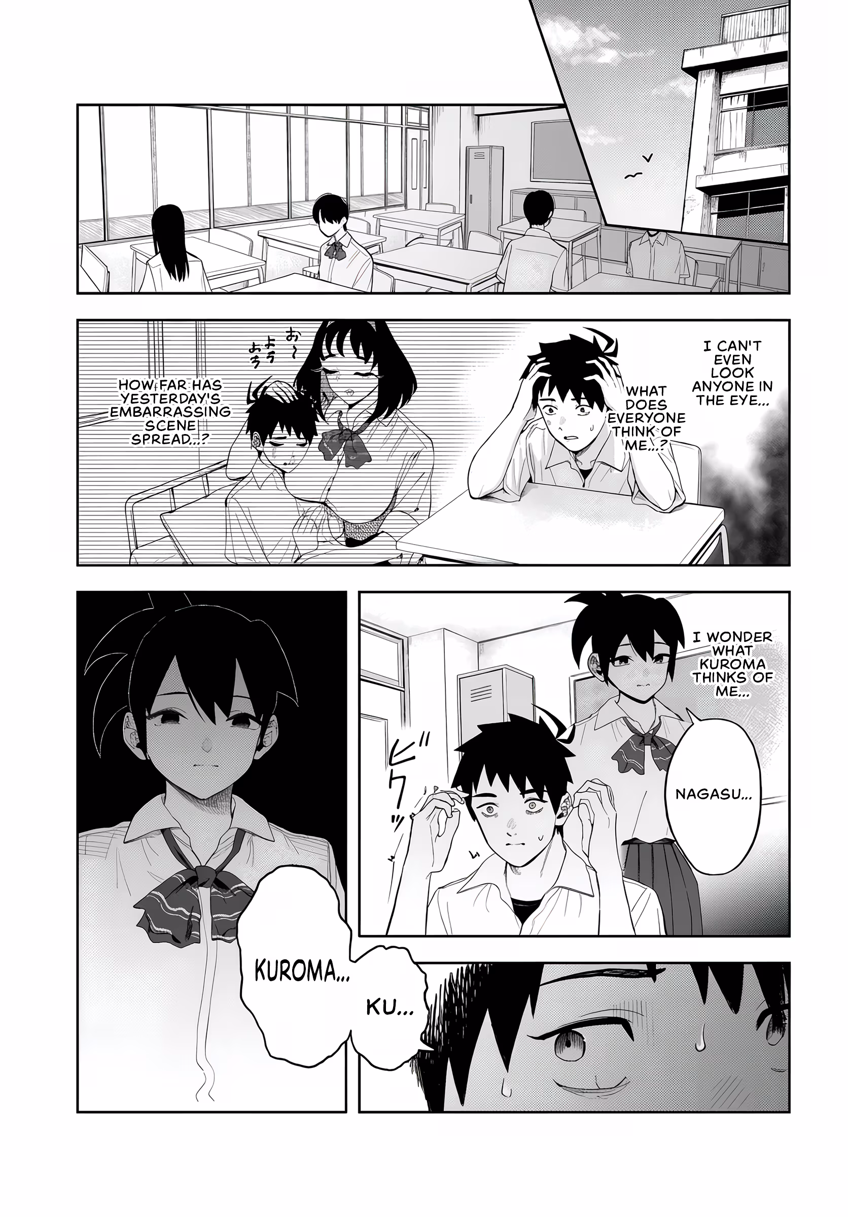 Bakadeka Imouto ga Yattekuru! Chapter 2 page 7 - 