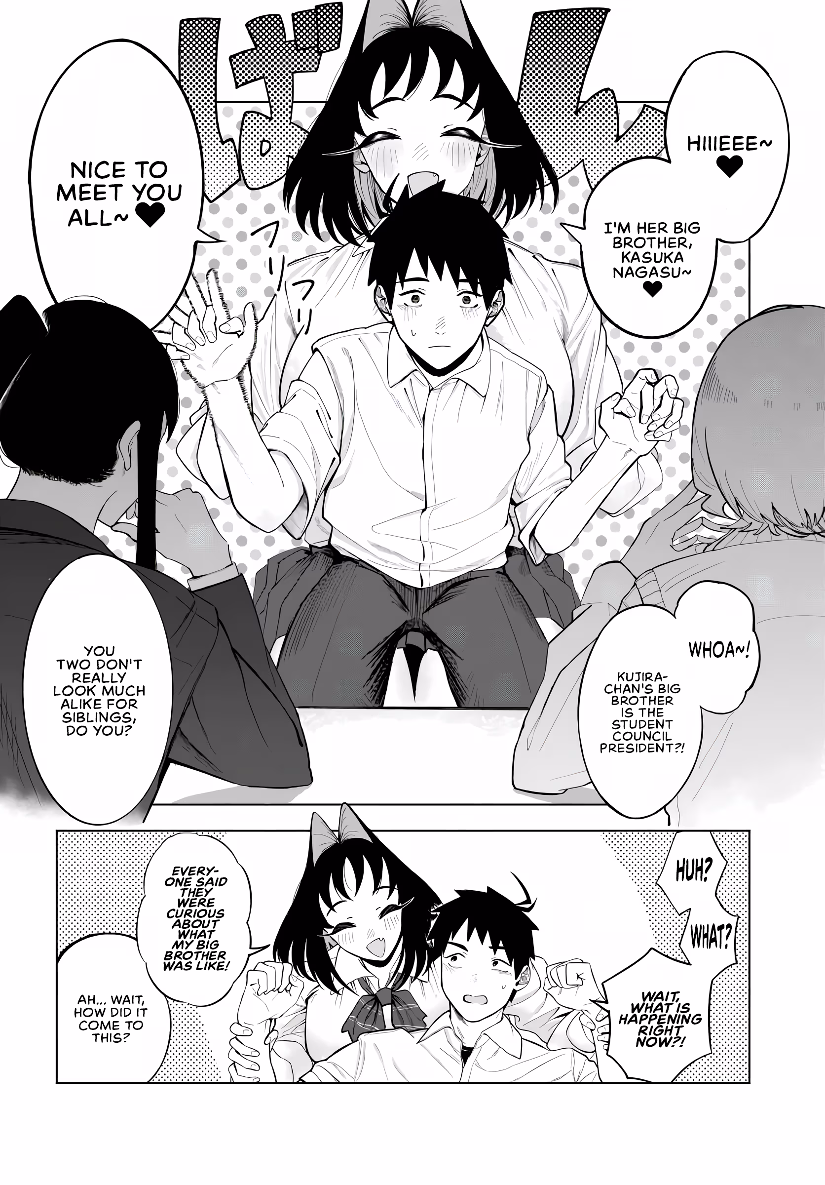 Bakadeka Imouto ga Yattekuru! Chapter 2 page 10 - 