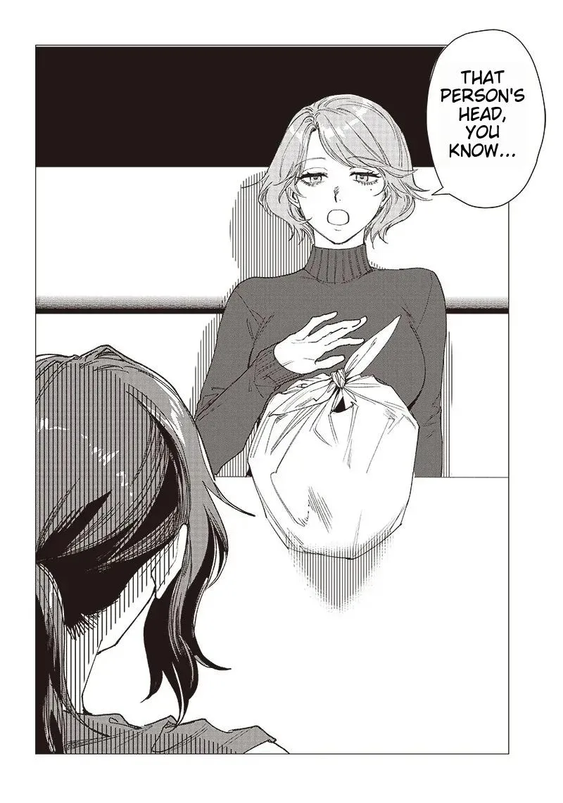 Bakajo 26-ji Chapter 1 page 13 - 