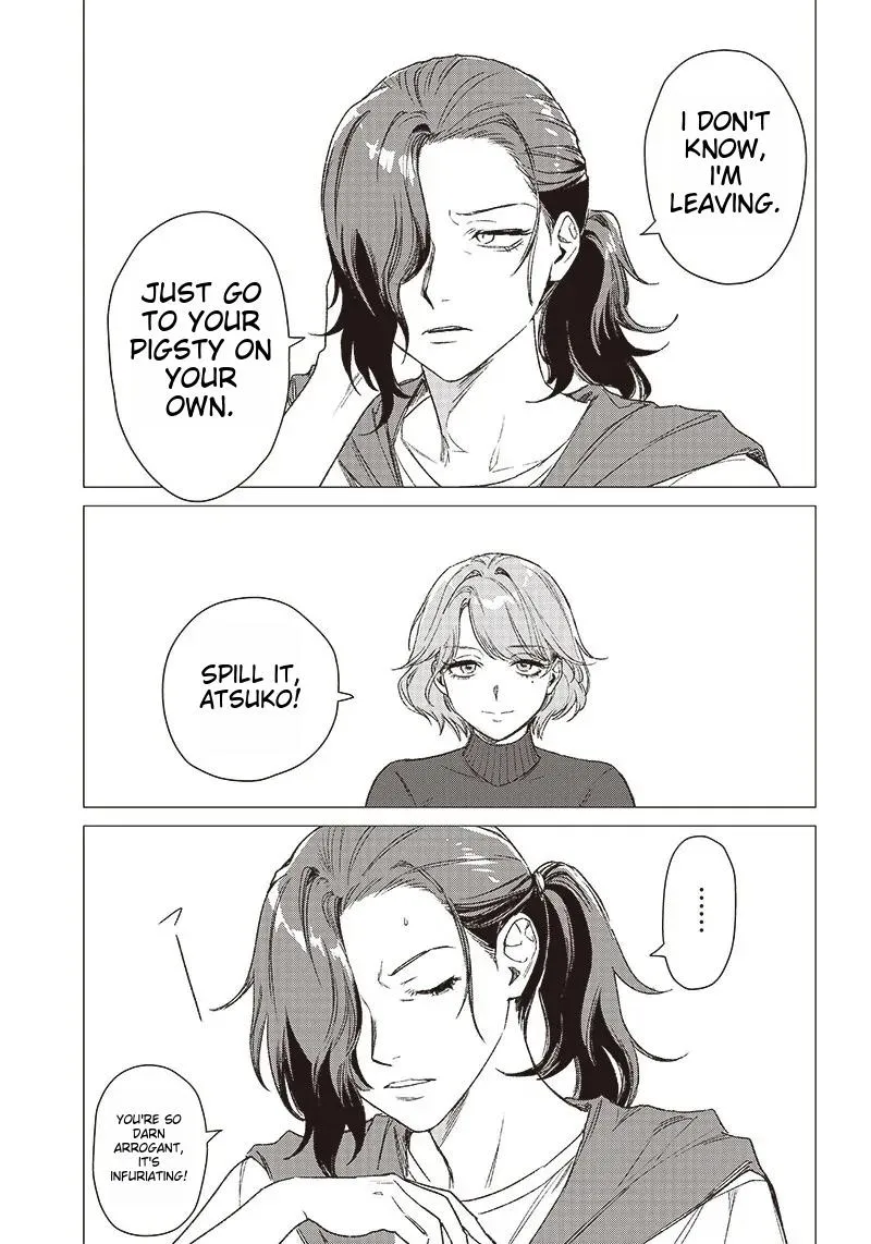 Bakajo 26-ji Chapter 1 page 16 - 