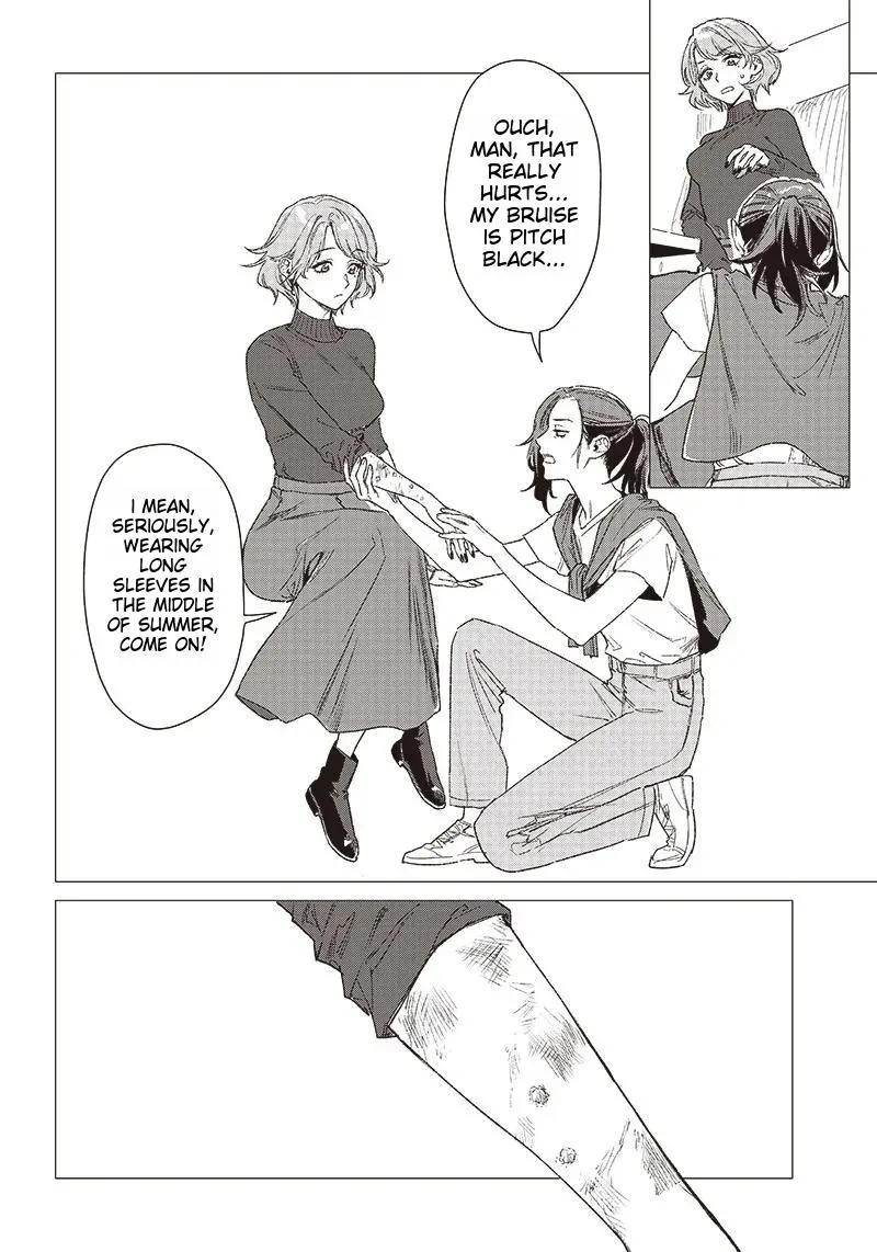 Bakajo 26-ji Chapter 1 page 18 - 