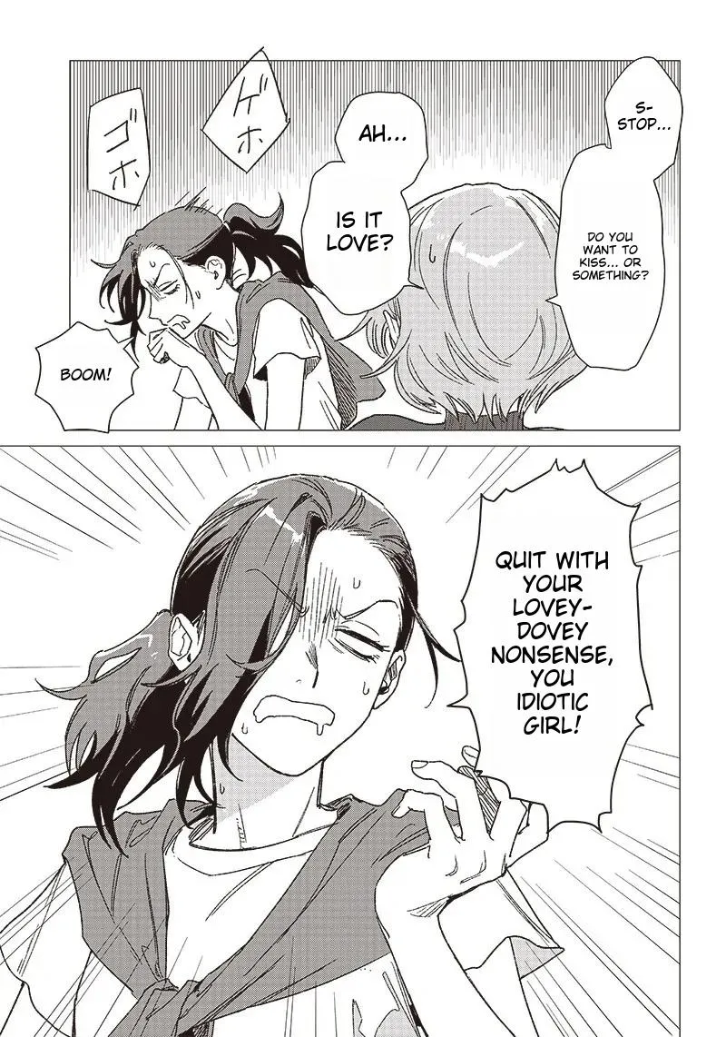 Bakajo 26-ji Chapter 1 page 23 - 