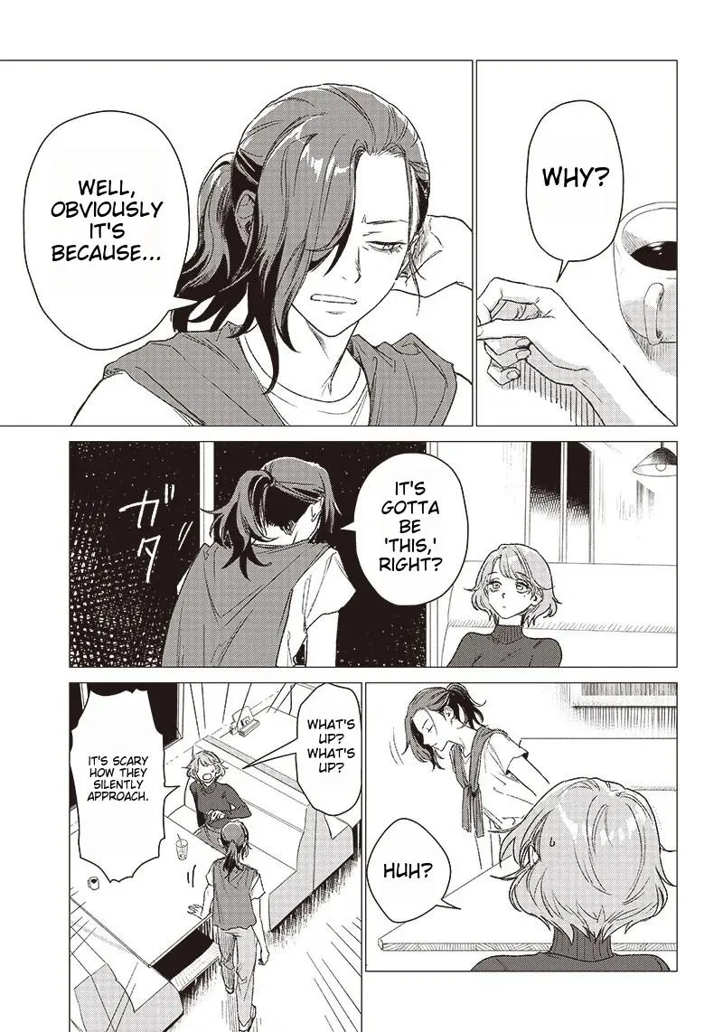 Bakajo 26-ji Chapter 1 page 24 - 