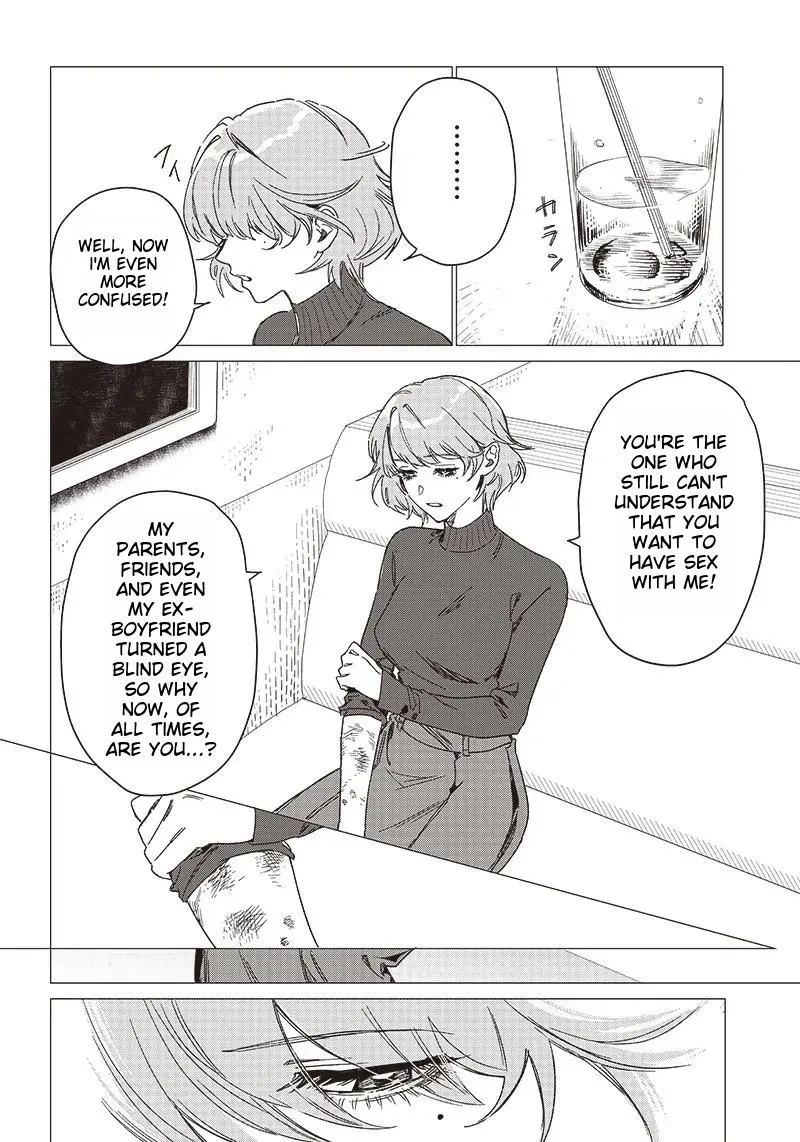 Bakajo 26-ji Chapter 1 page 25 - 