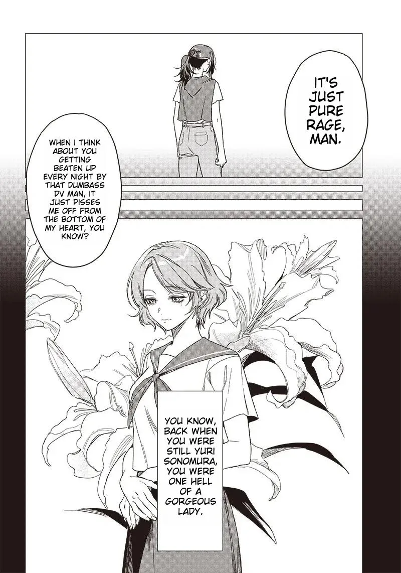Bakajo 26-ji Chapter 1 page 27 - 