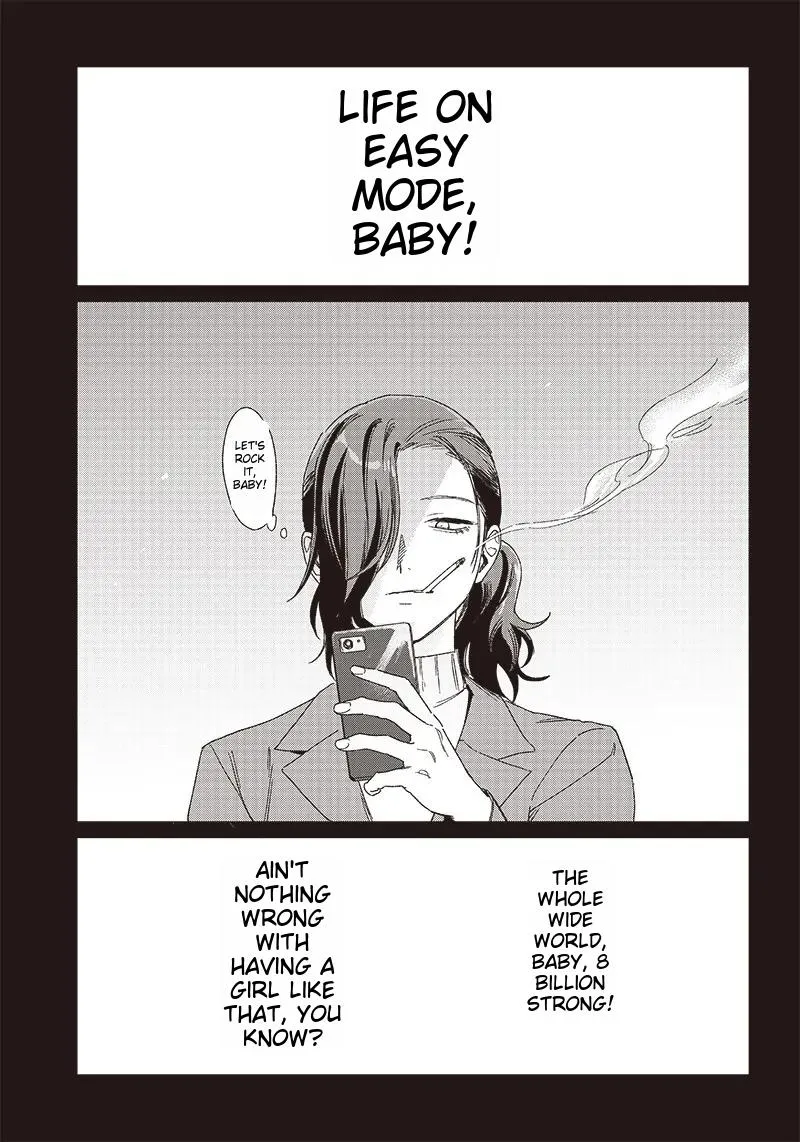 Bakajo 26-ji Chapter 1 page 30 - 