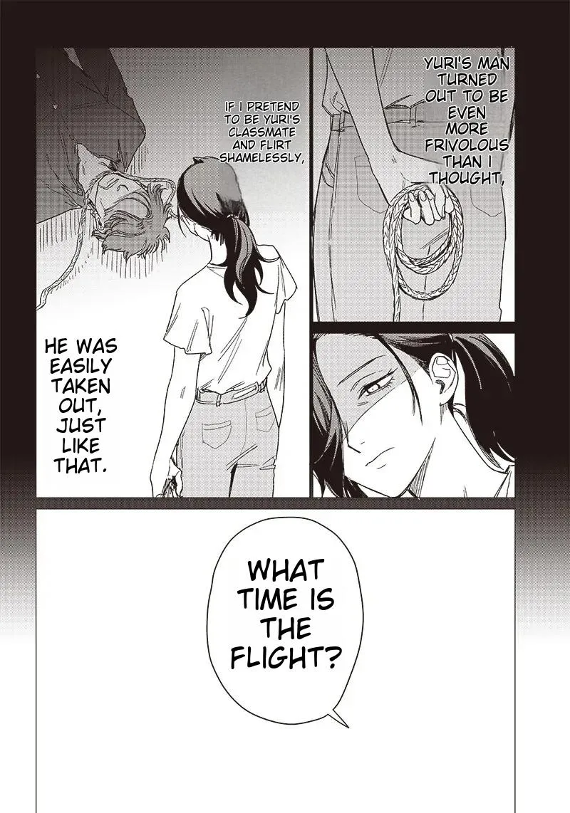 Bakajo 26-ji Chapter 1 page 33 - 