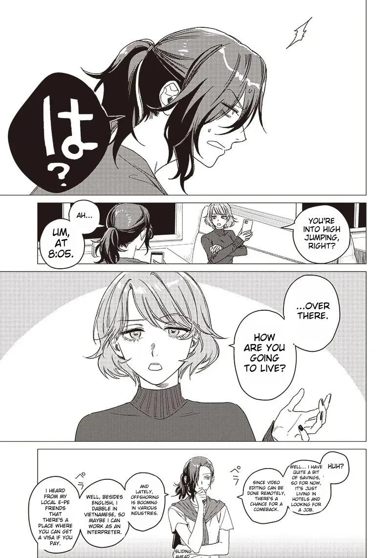 Bakajo 26-ji Chapter 1 page 34 - 
