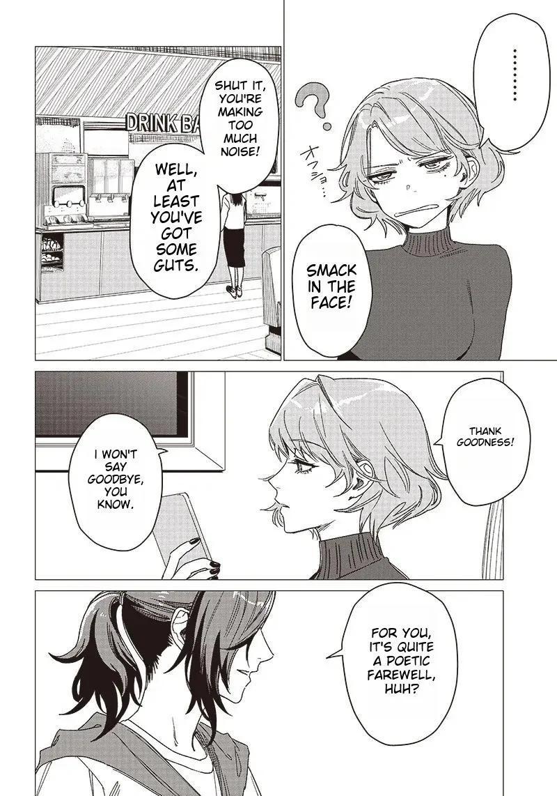 Bakajo 26-ji Chapter 1 page 35 - 