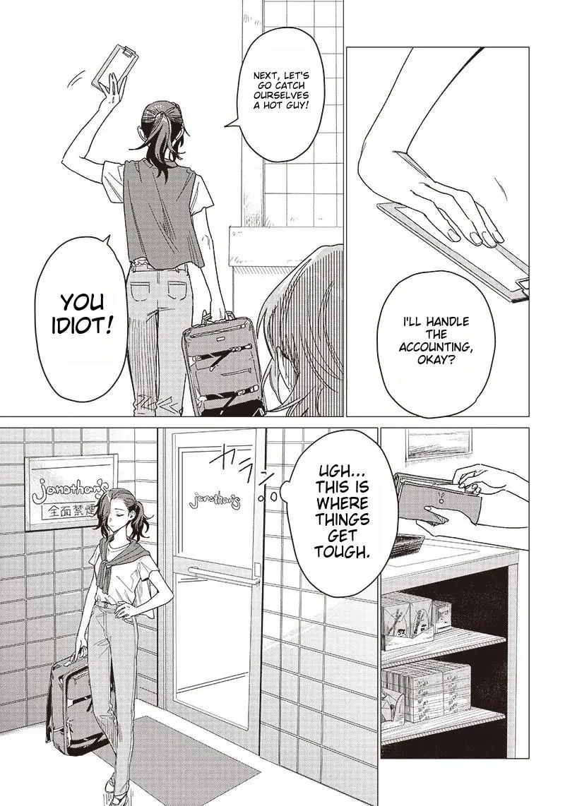 Bakajo 26-ji Chapter 1 page 36 - 