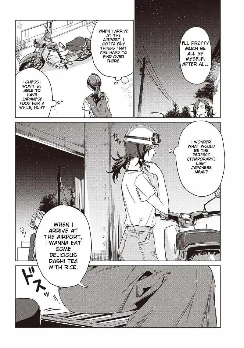 Bakajo 26-ji Chapter 1 page 37 - 