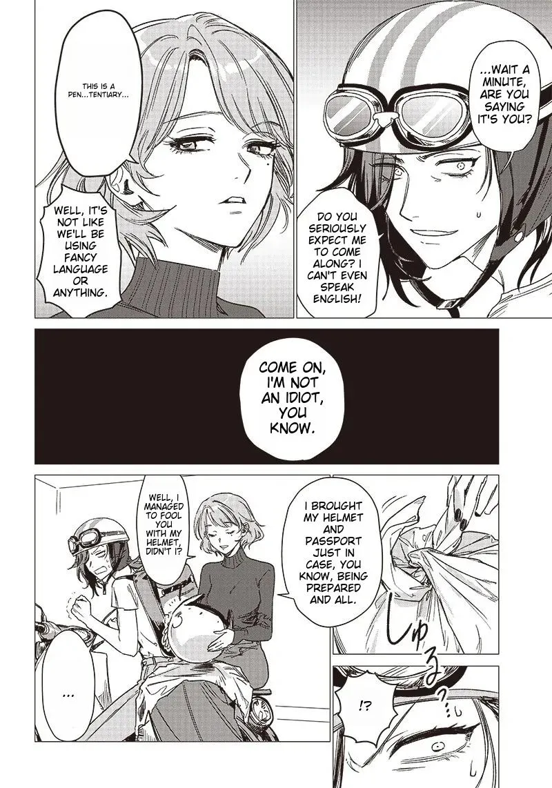 Bakajo 26-ji Chapter 1 page 39 - 