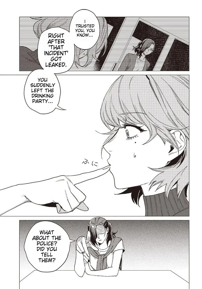 Bakajo 26-ji Chapter 1 page 6 - 