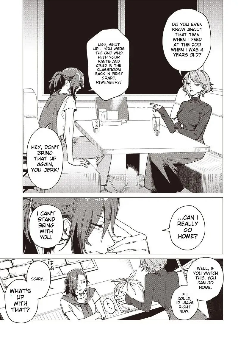 Bakajo 26-ji Chapter 1 page 8 - 