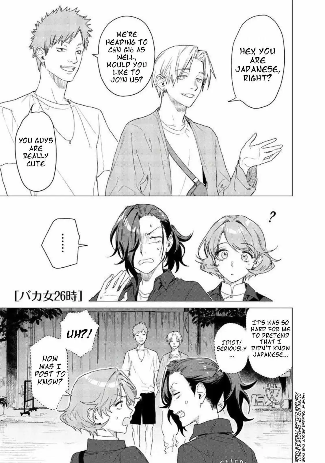 Bakajo 26-ji Chapter 10 page 2 - 