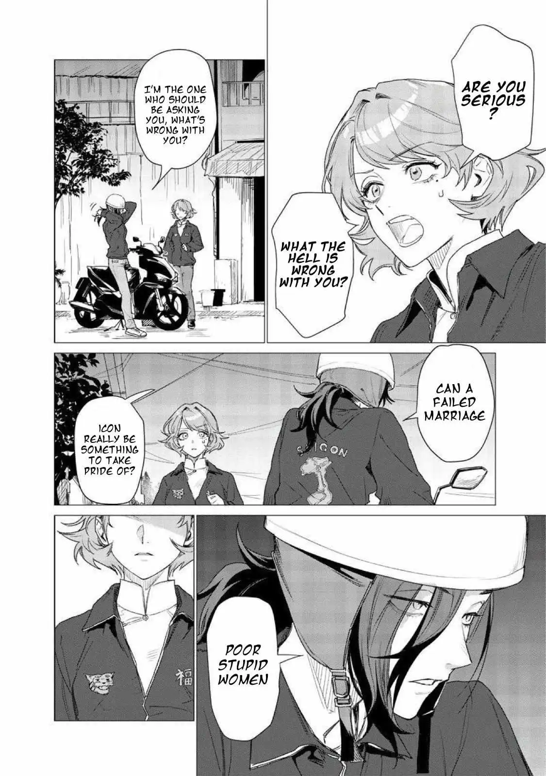 Bakajo 26-ji Chapter 10 page 15 - 