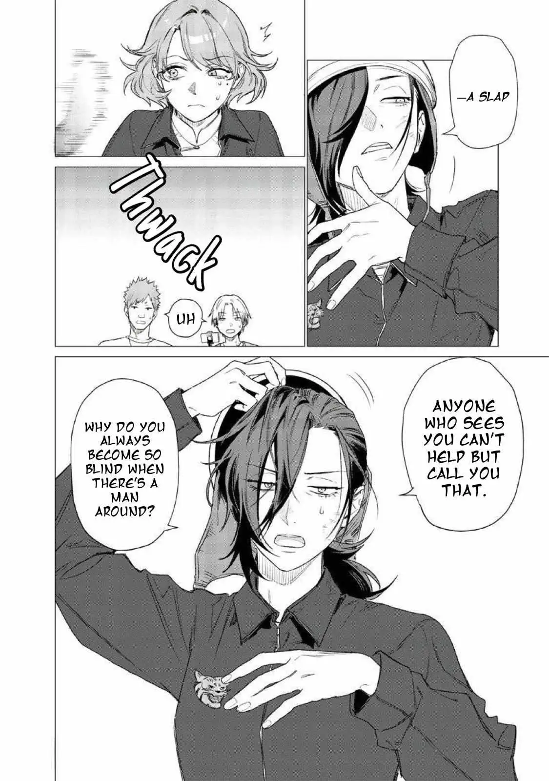 Bakajo 26-ji Chapter 10 page 17 - 