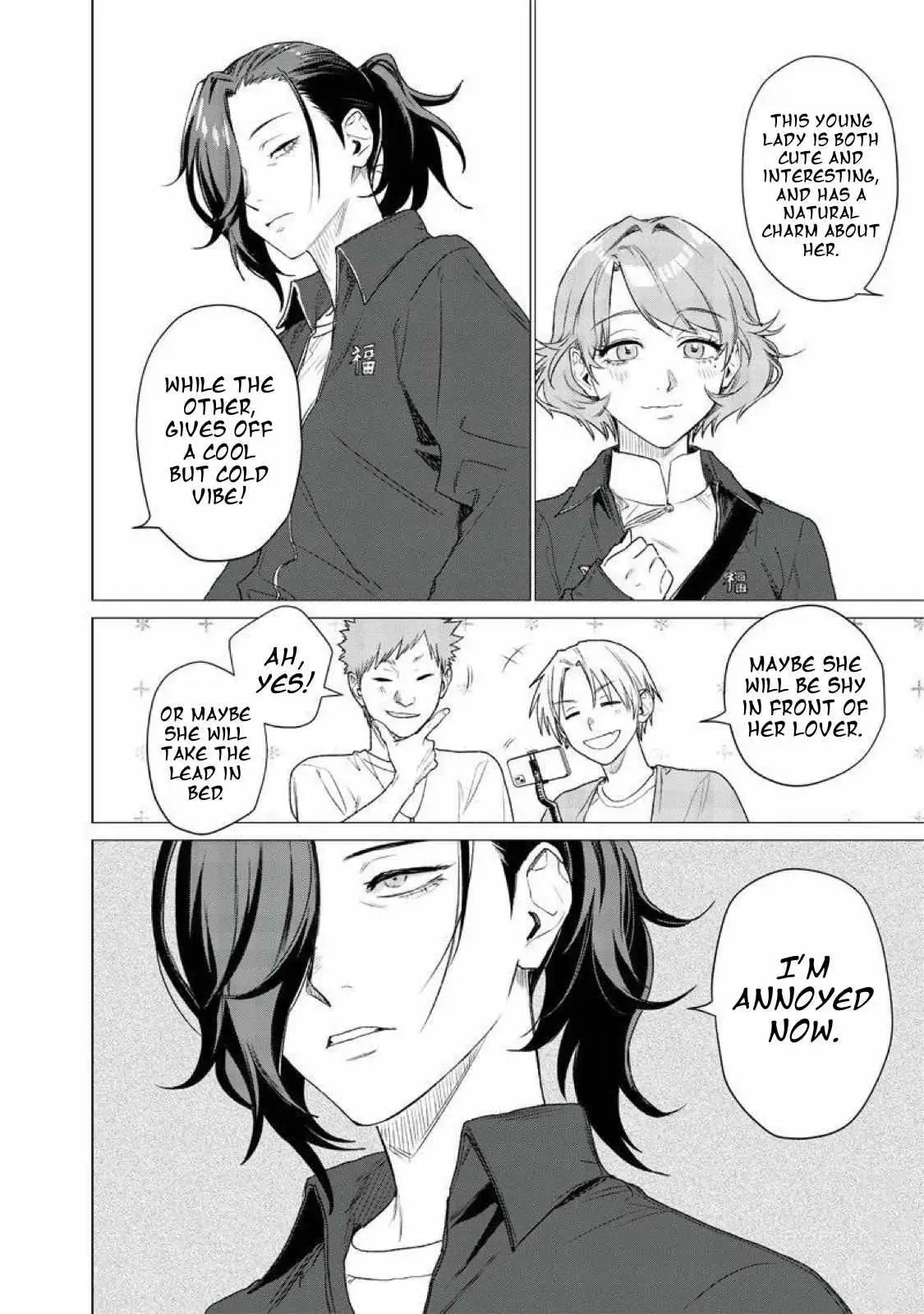 Bakajo 26-ji Chapter 10 page 7 - 