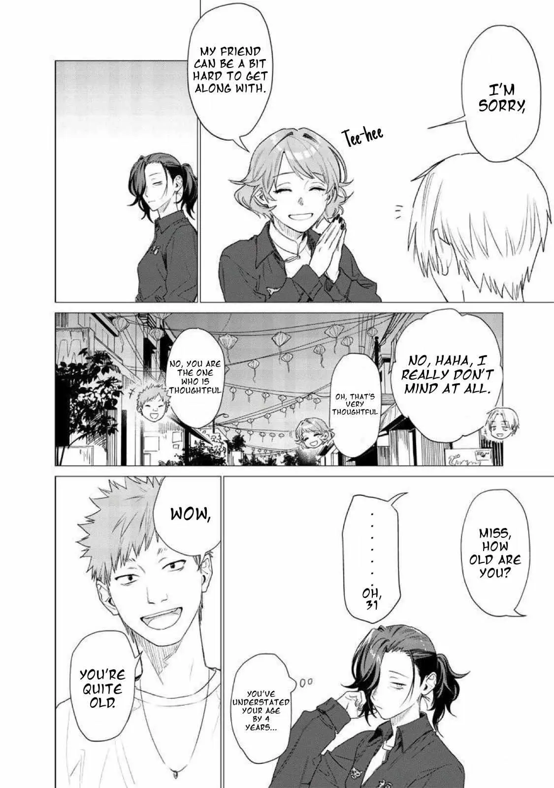 Bakajo 26-ji Chapter 10 page 9 - 