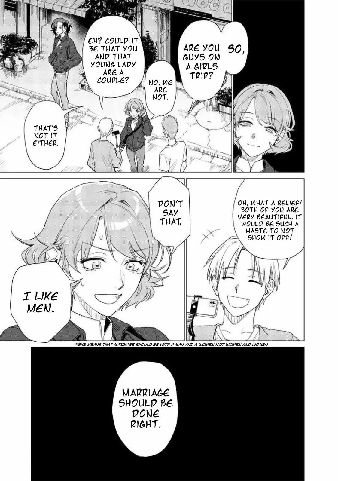 Bakajo 26-ji Chapter 10 page 10 - 
