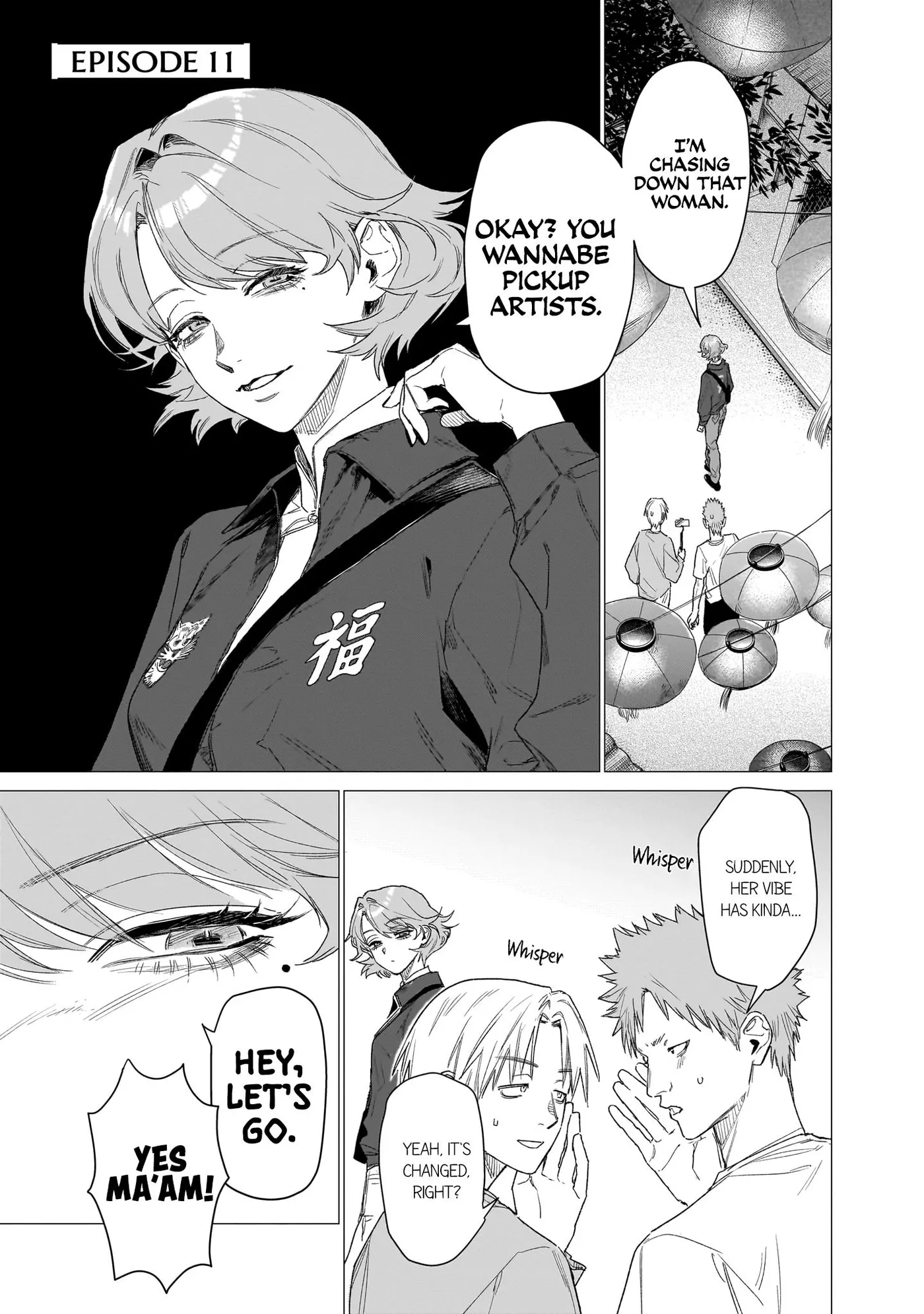 Bakajo 26-ji Chapter 11 page 1 - 
