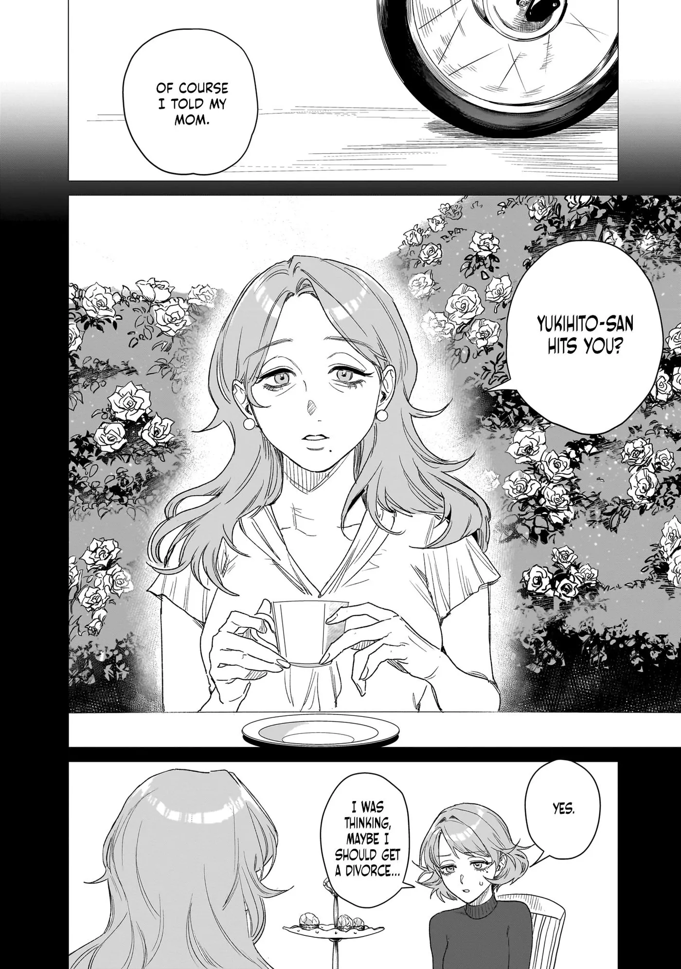 Bakajo 26-ji Chapter 11 page 14 - 