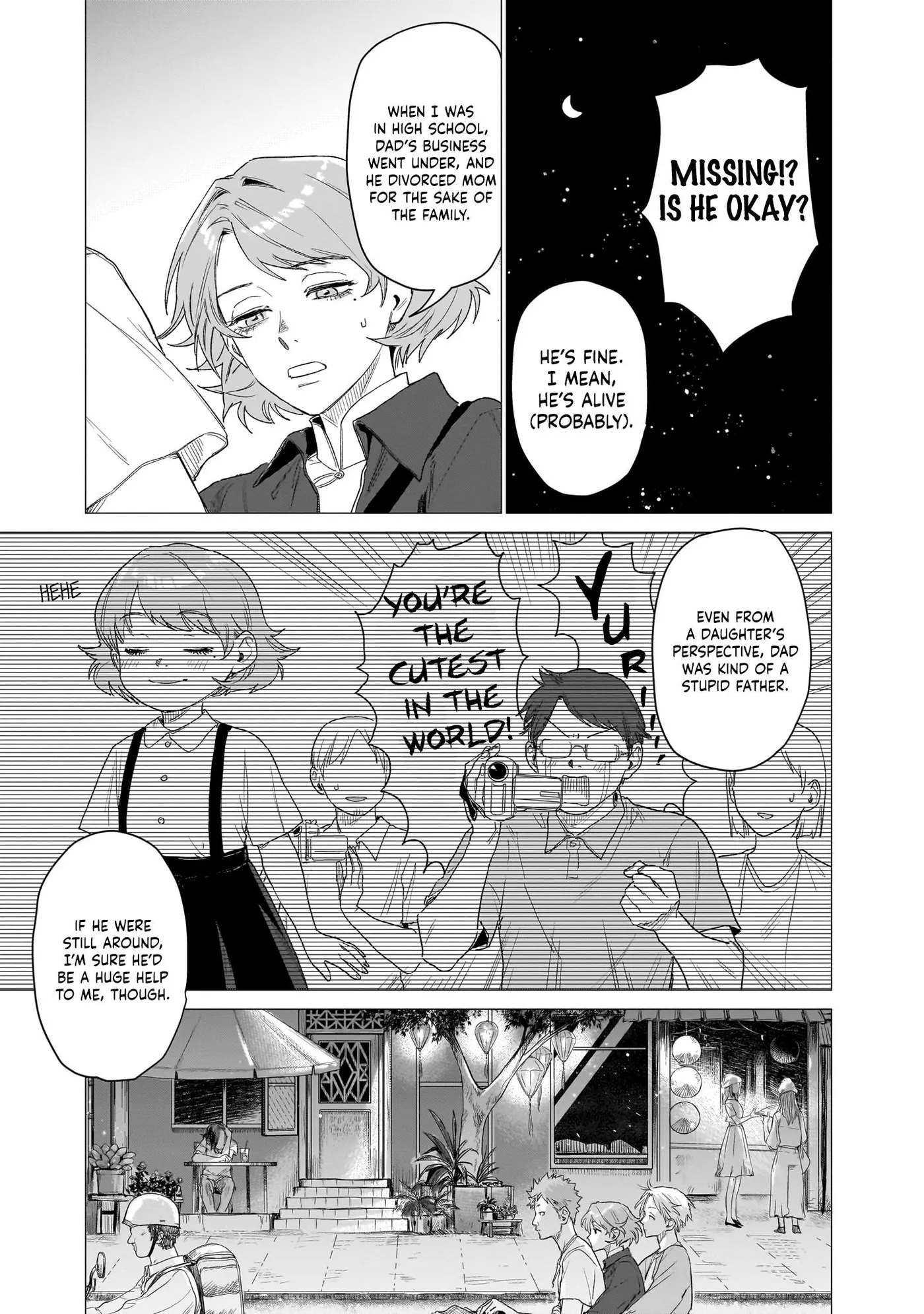 Bakajo 26-ji Chapter 11 page 17 - 