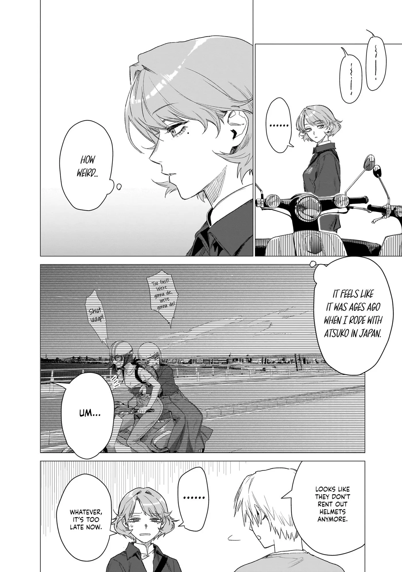 Bakajo 26-ji Chapter 11 page 4 - 